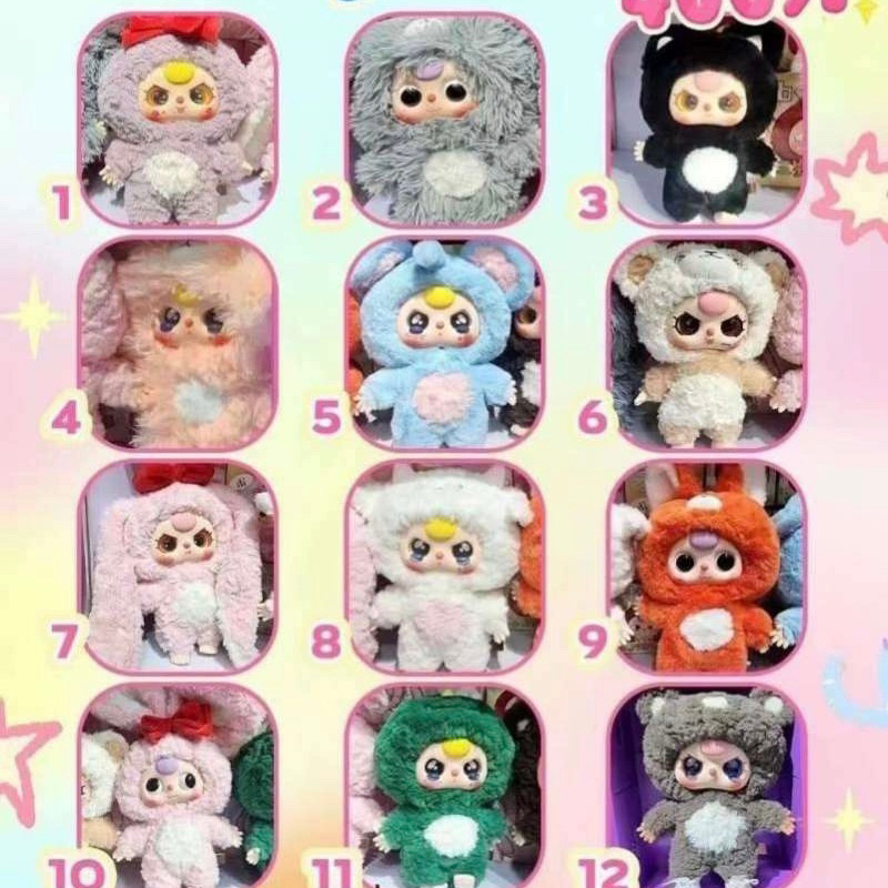 【正規品】babythree 400% v1 Baby Three V1 First Generation Blind Box Toys Mystery Box
