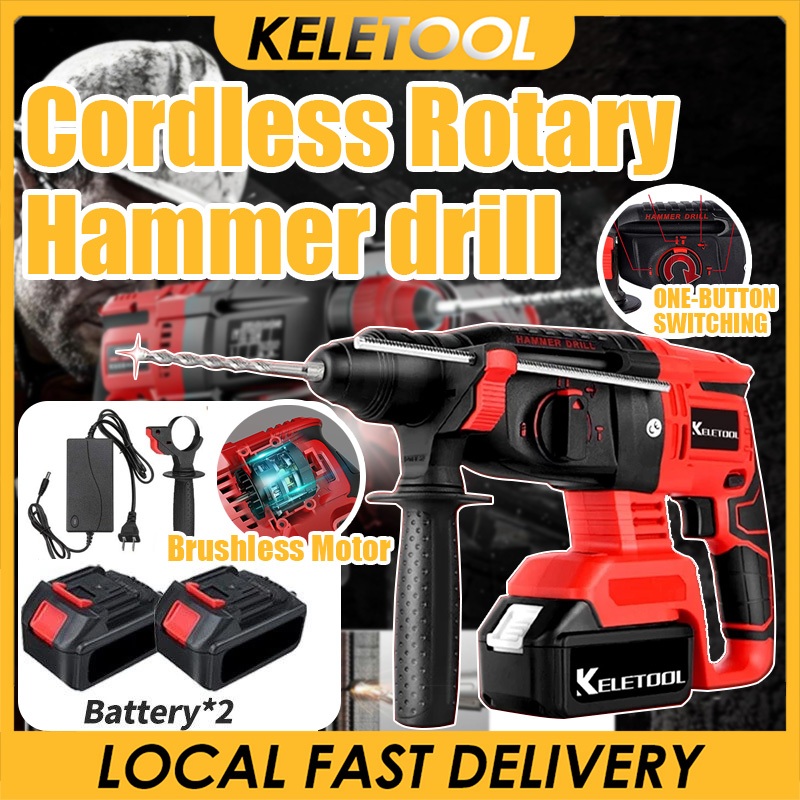 Heavy Duty Rotary Concrete Drill cordless Brushless Rotary Hammer drill ...
