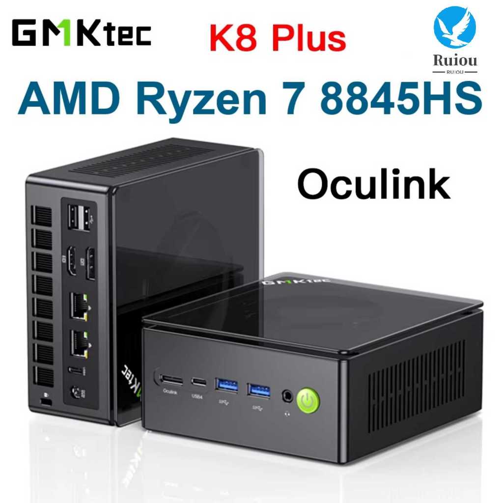 GMKtec K8 Plus Mini PC AMD Ryzen 7 8845HS DDR5 5600Mhz PCIe4 USB4.0