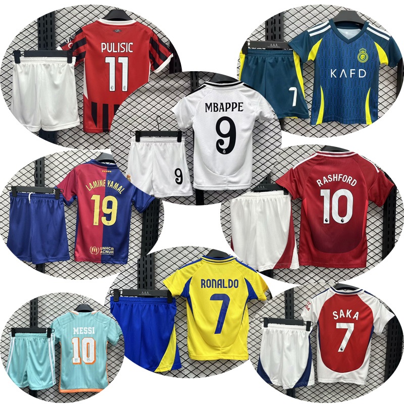 Fußball Trikot Set Nr.7/9 - Komplettset Mit Shorts & Socken Für Kinder/Erwachsene