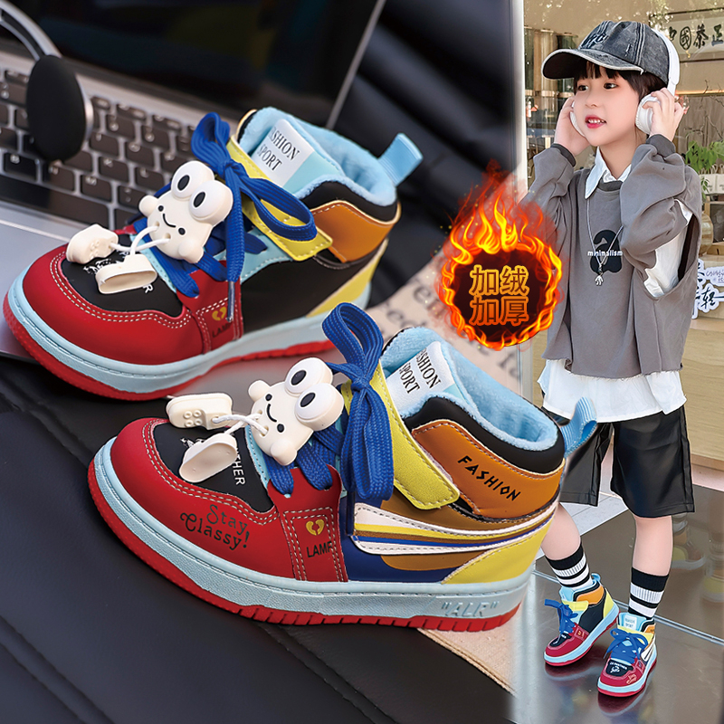 Boys Shoes Autumn 2024 New Style Girls Children High Top Sneakers Medium Big Children Little Boys Casual Leather Panel Shoes Trendy Shopee Singapore