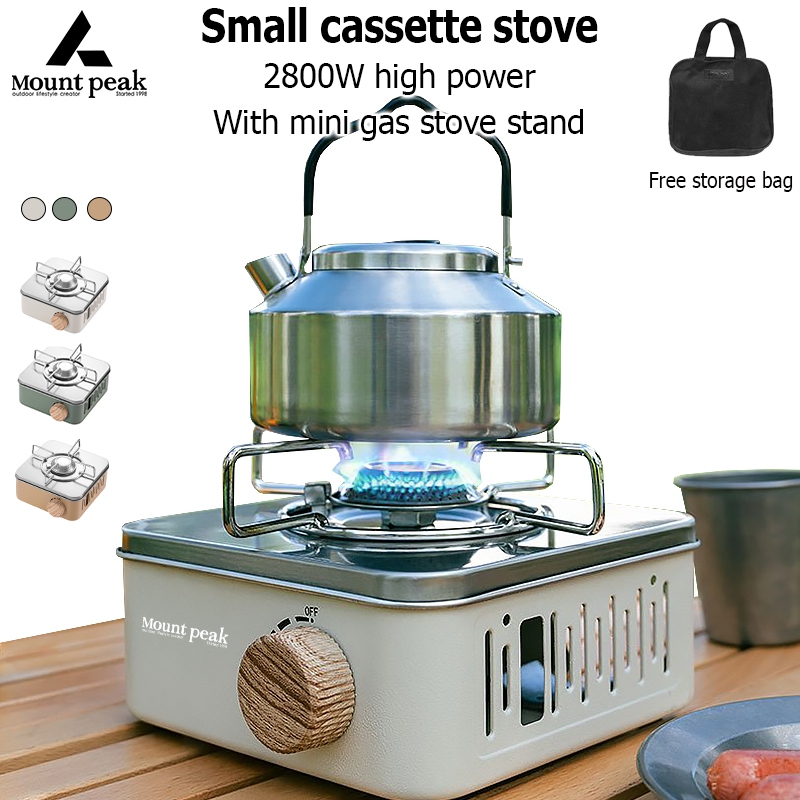 SG ⚡️Ready stock⚡️Mountpeak Mini Cassette Gas Stove 2800W With Bag ...