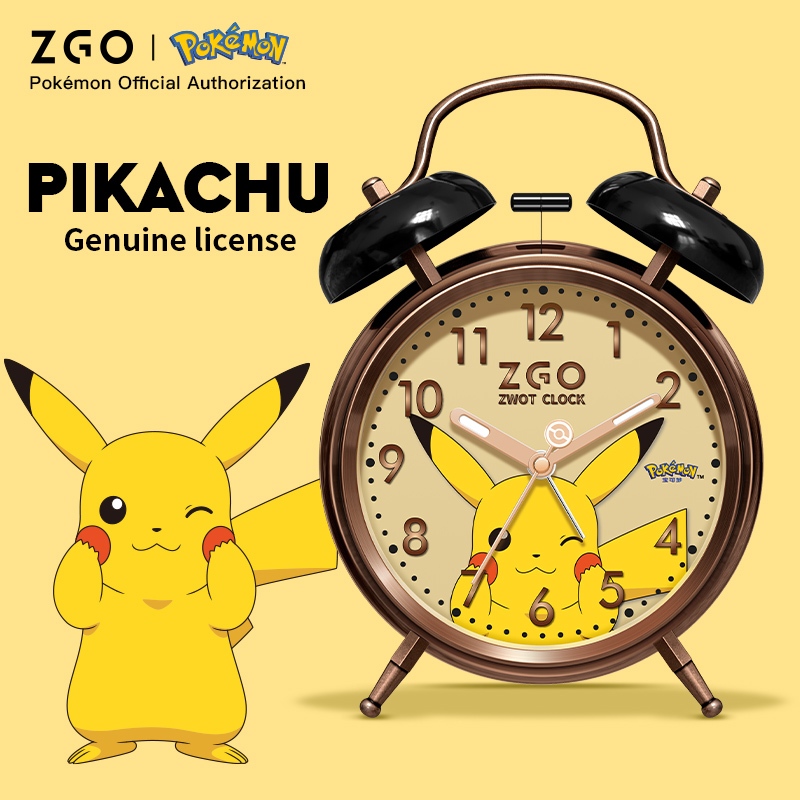 ZGO x Pokémon Pikachu. For children and students. For boys and girls