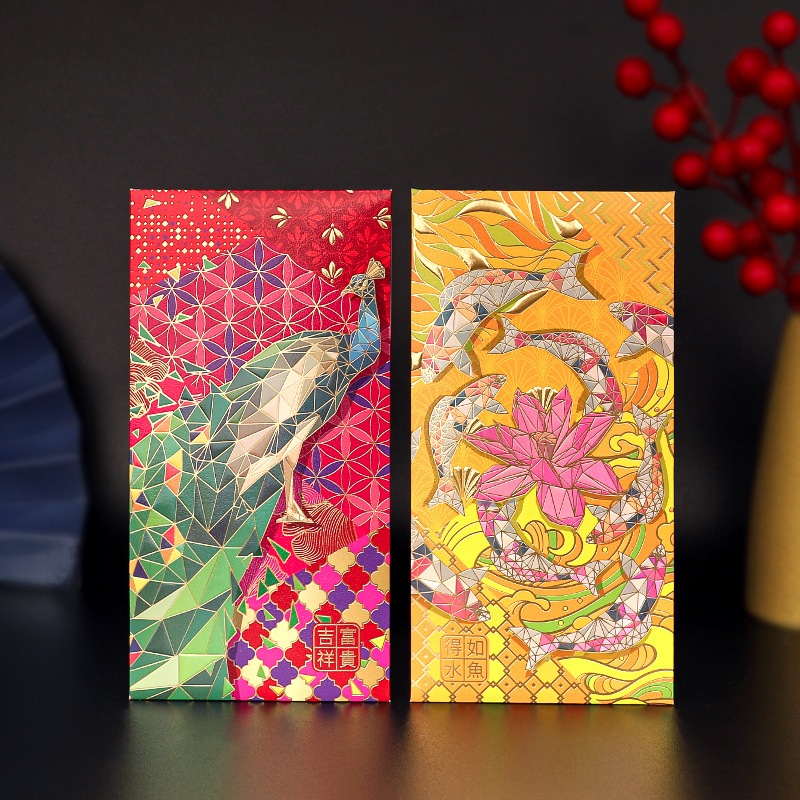 2025 New Style Red Envelope Creative High-End Embossed Gilding Spring ...