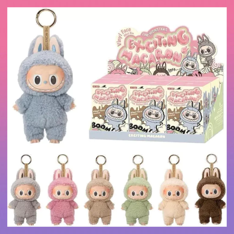 Labubu Exciting Macaron Bundle 【soy Milk & Toffee】2pc POP