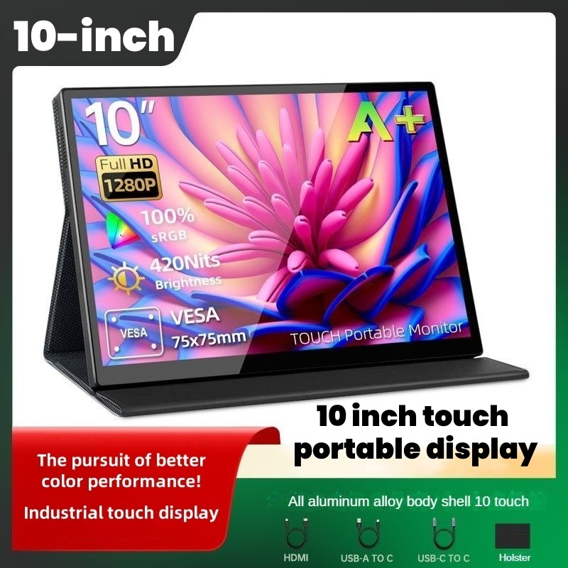 Portable 10 inch touch display high brightness and high color gamut ...