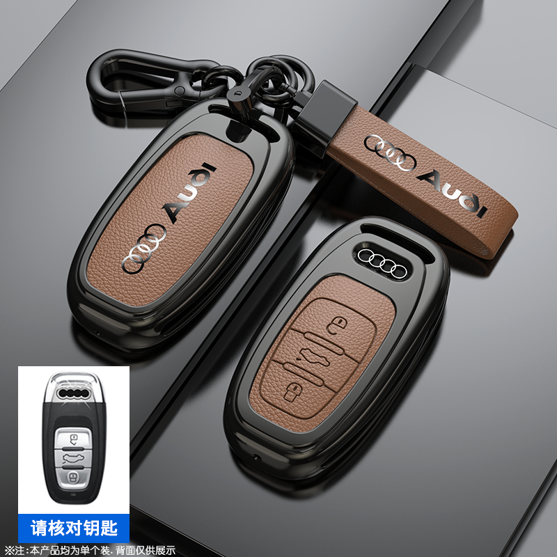 Audi leather keychain discount
