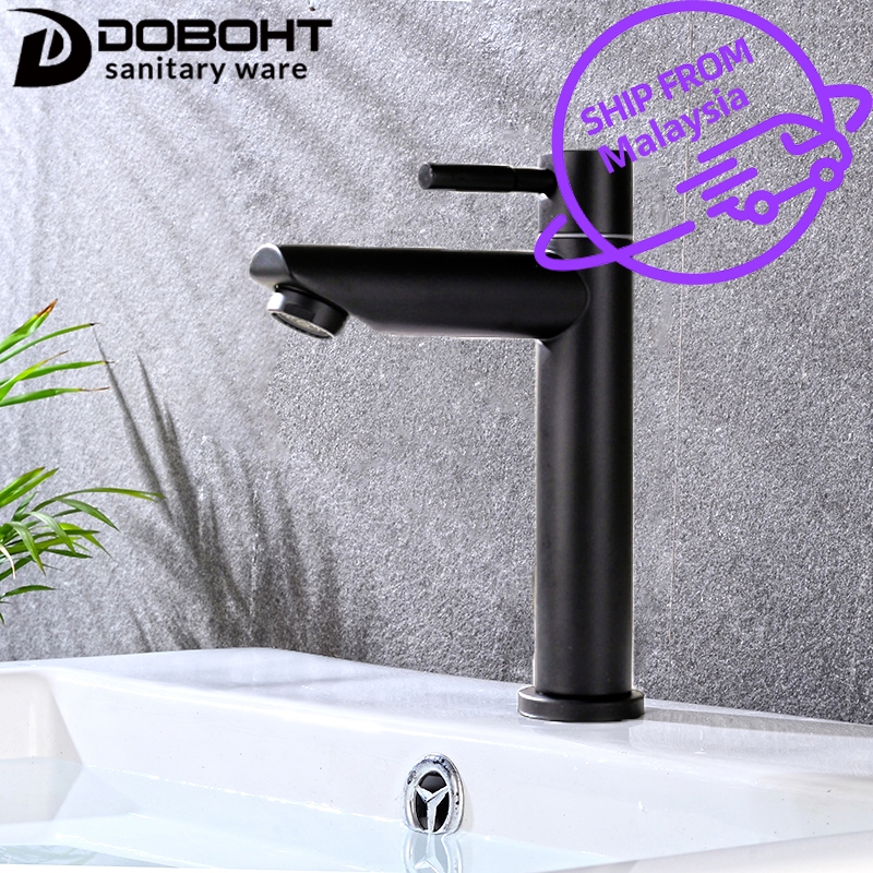 DOBOHT Black Color Stainless Steel Single Cold Water Bathroom Basin