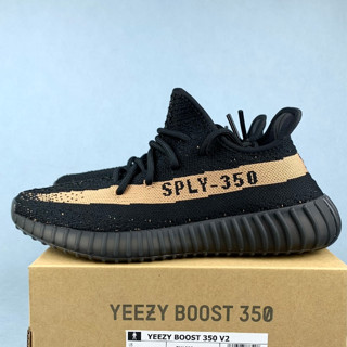 PK basf Yeezy Boost 350 V2 Copper BY1605 sneaker for men and women shoes EU36 48 Shopee Singapore