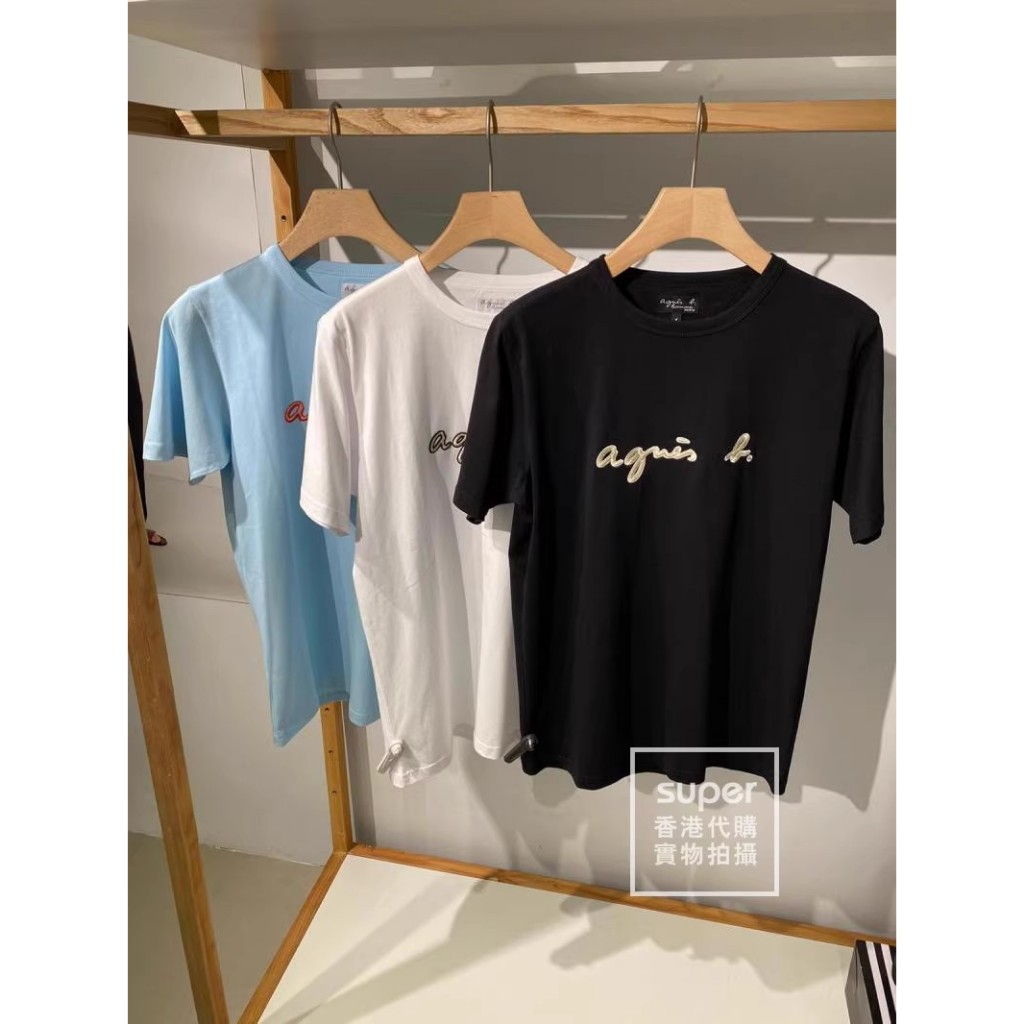 90s Agnès b. homme regular shirt Agnes-b's new HOMME classic brand printed logo short sleeved T