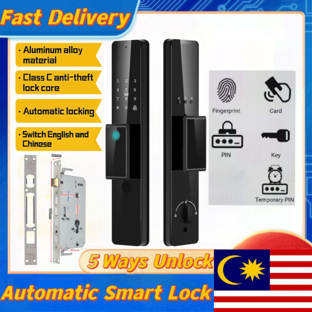 6 in 1 Smart Lock with lock body/locklatch Automatic Digital Lock ...