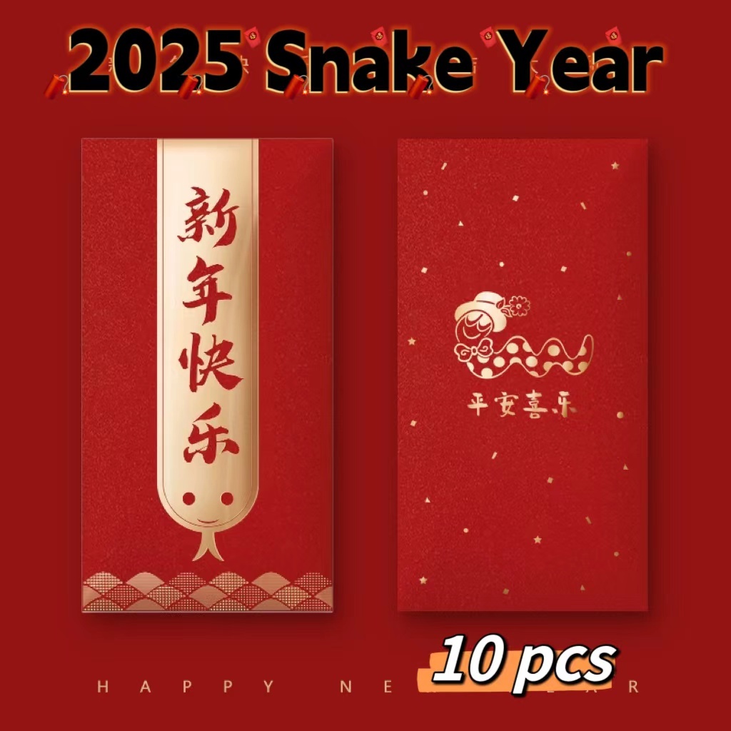 Snake Chinese New Year Red Packet 2025 Ang Bao Packet Angpao Ang Pow ...