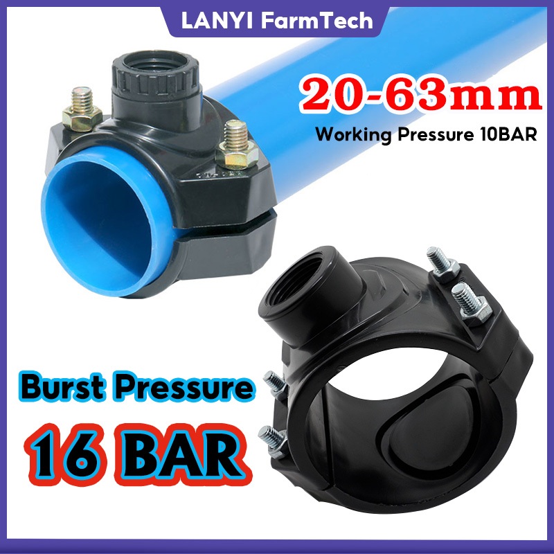 PE Compression Saddle Clamp - Drain Saddle Valve - 20/25/32/40/50/63mm ...
