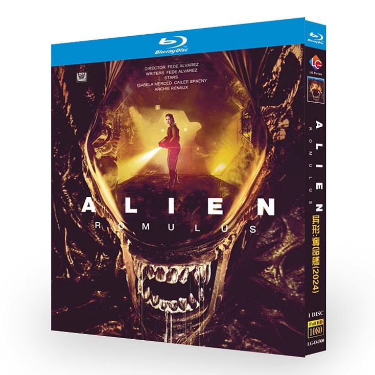 2024 Blu-ray Movie Alien: Romulus 1080P Hobby Collection YD | Shopee ...