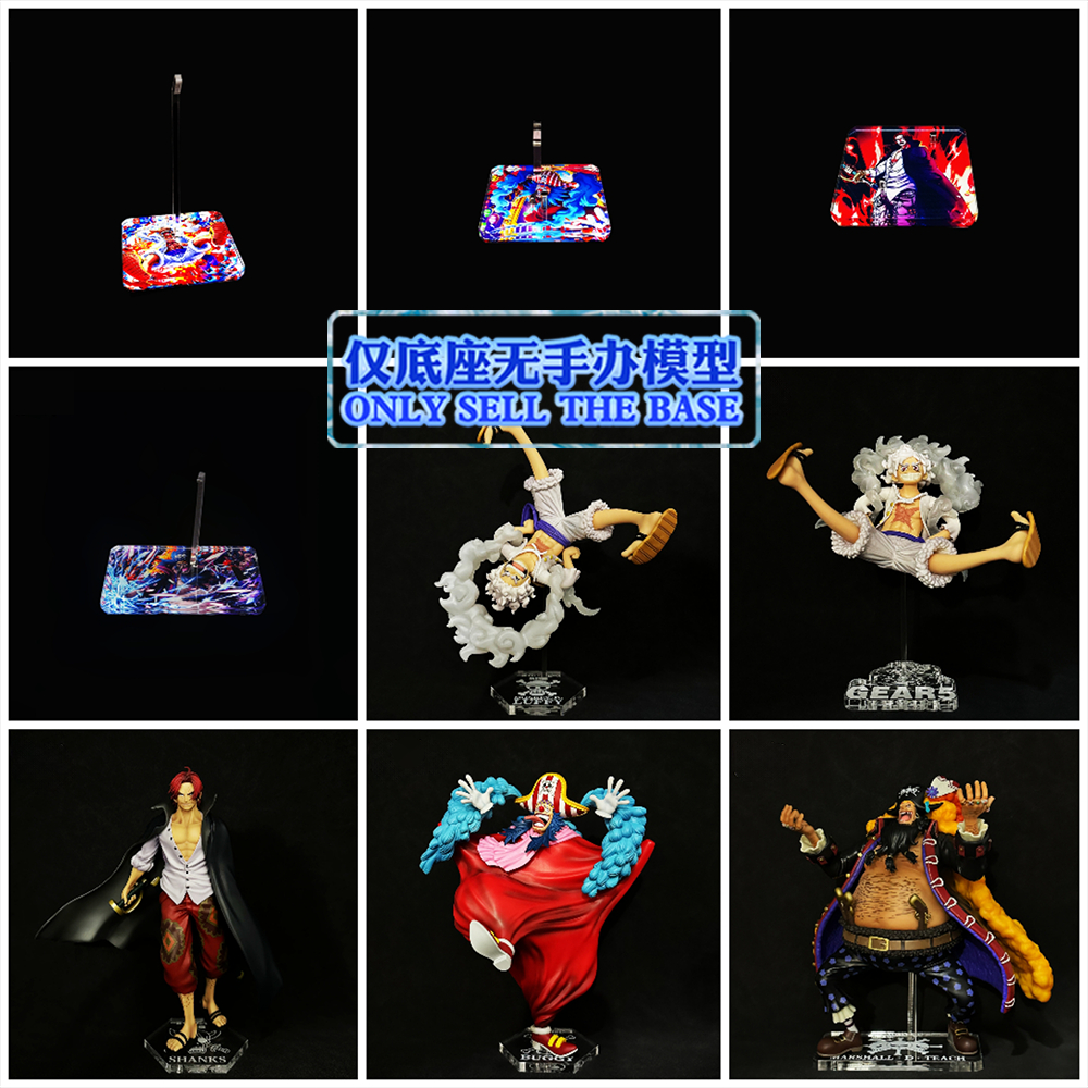 Restraint Base Acrylic Platform Suitable for ICHIBAN KUJI New Four ...