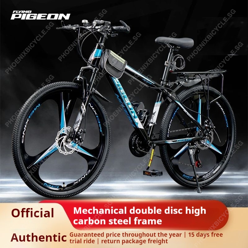 Mountain bike mechanical dual disc brake 21 24 30 variable speed bike high carbon steel frame 24 26 27.5 inch off road mountain bike Shopee Singapore