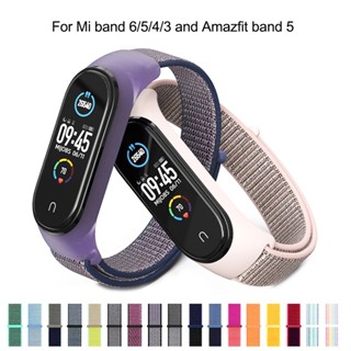 Mi band 5 xmsh11hm hotsell
