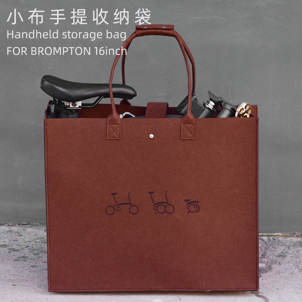 Bicycle Handheld Storage Bag FOR Brompton 16inch Bicycle storage box ...