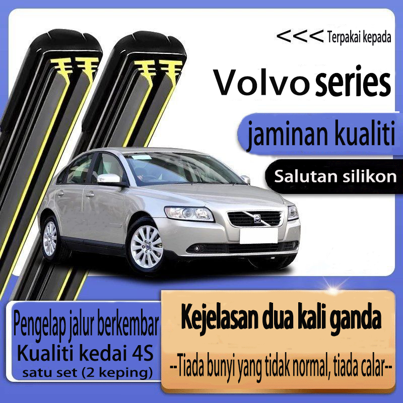 volvo emblem custom xc90 xc60 s60 s70 v70 s40 940 850 240 | Malaysia