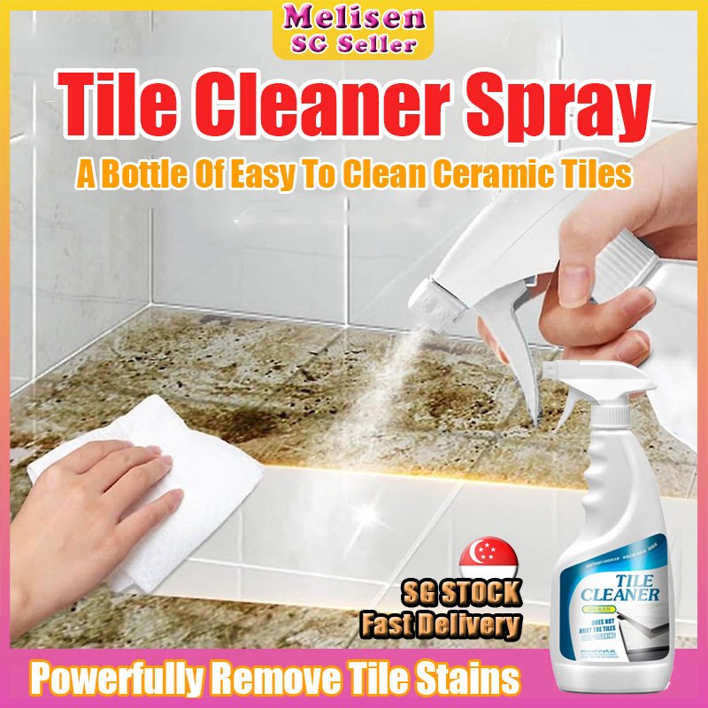 🚅𝙎𝙂 𝙎𝙩𝙤𝙘𝙠💨 Tile cleaner spray / Powerful floor cleaner spray Bathroom ...