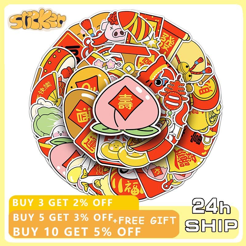 50pcs Chinese New Year Element Sticker WaterProof Removable Scrapbook ...