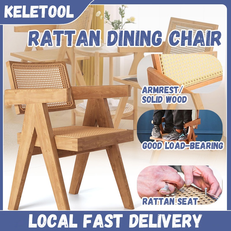 Rattan Dining Chair Retro Armrest Leisure Chair Nordic Back Chair Solid ...