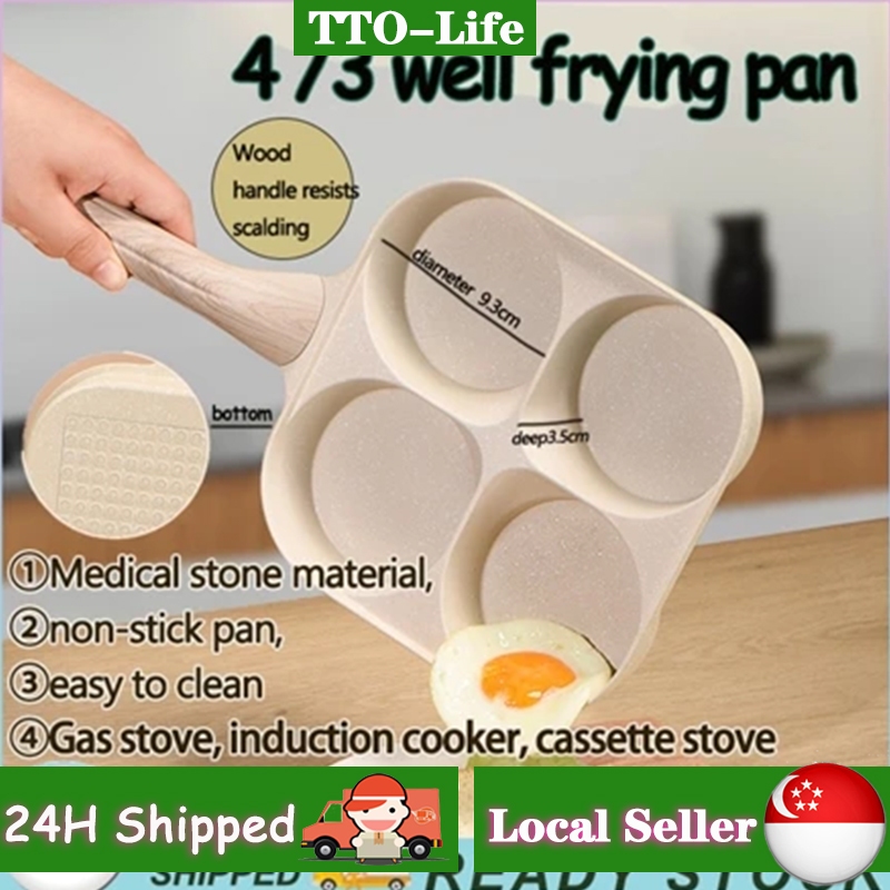 SG Multifunction NonStick Grill Cookware Egg Frying Pan Breakfast Pan