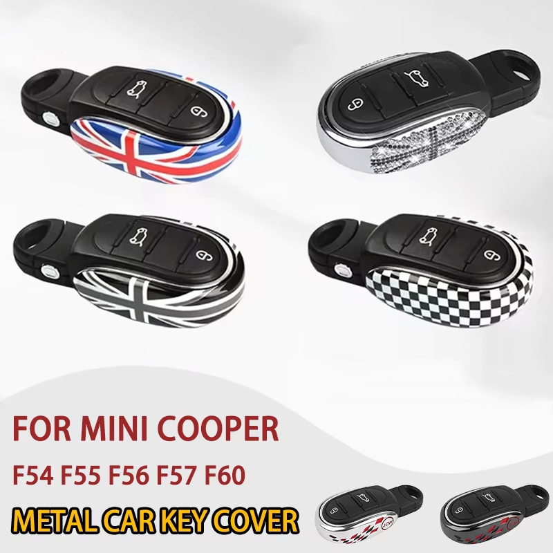 Metal Car Key Case Cover Protection Shell Remote Fob Holder For Mini Cooper F54 F55 F56 F57 F60 Clubman Countryman Accessories