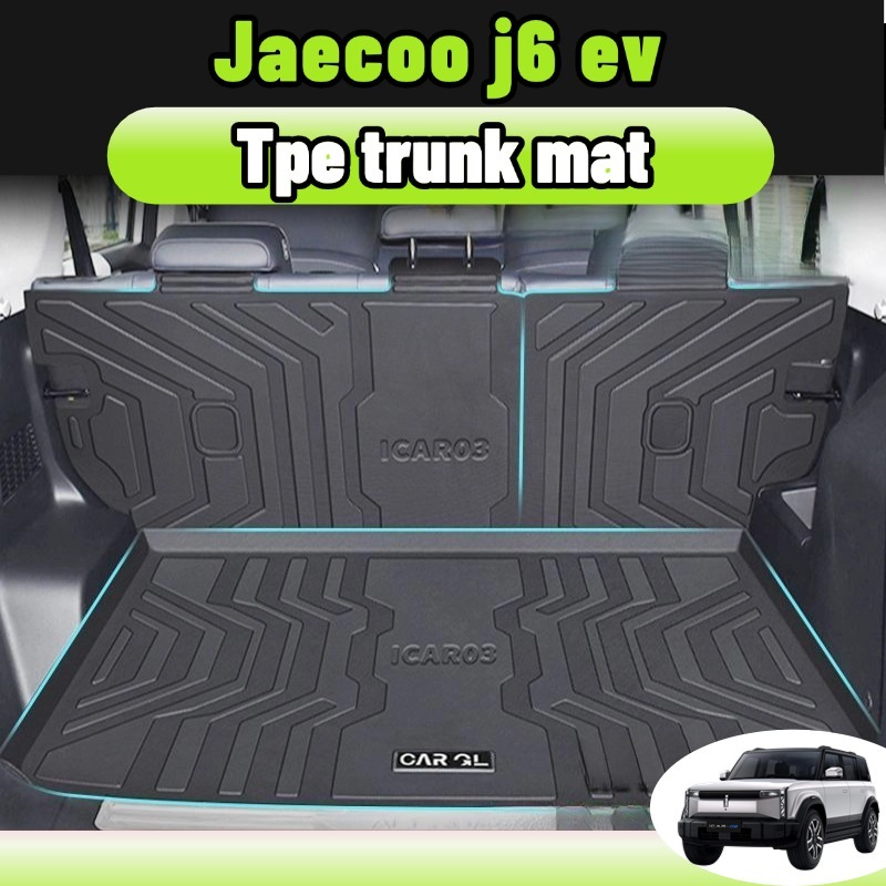 Jaecoo j6 ev Trunk Mat TPE Rear Backrest Cushion Formaldehyde-Free