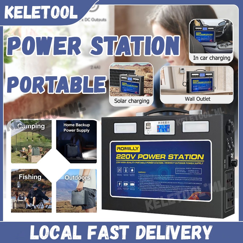 Portable Power Station Emergency Backup Powerbank Fast Charging Silent ...