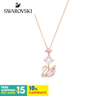 Swarovski Crystal Dazzling Swan 125th Anniversary Blue Pendant shops Necklace