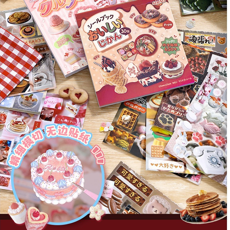 Ohaya | Japanese Gourmet Sticker Book Flashing Handbook Diary Gumei ...