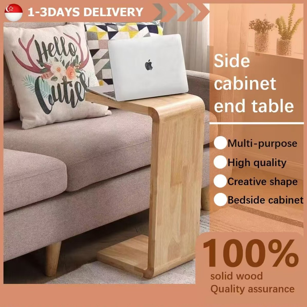 Side Table Solid Wood U-shaped Bedside Table C- Shaped Tatami Storage ...