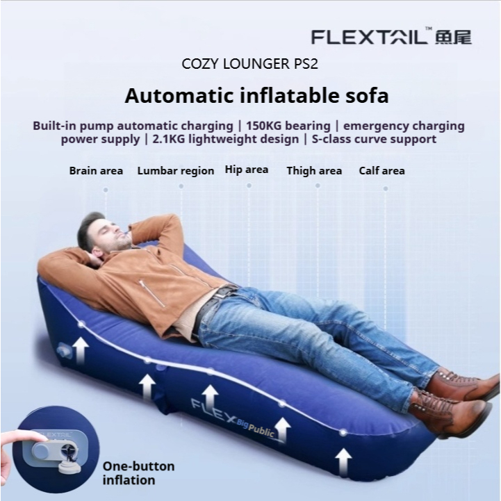 Flextail Fishtail Automatic Inflatable Sofa Outdoor Camping Lazy Air ...