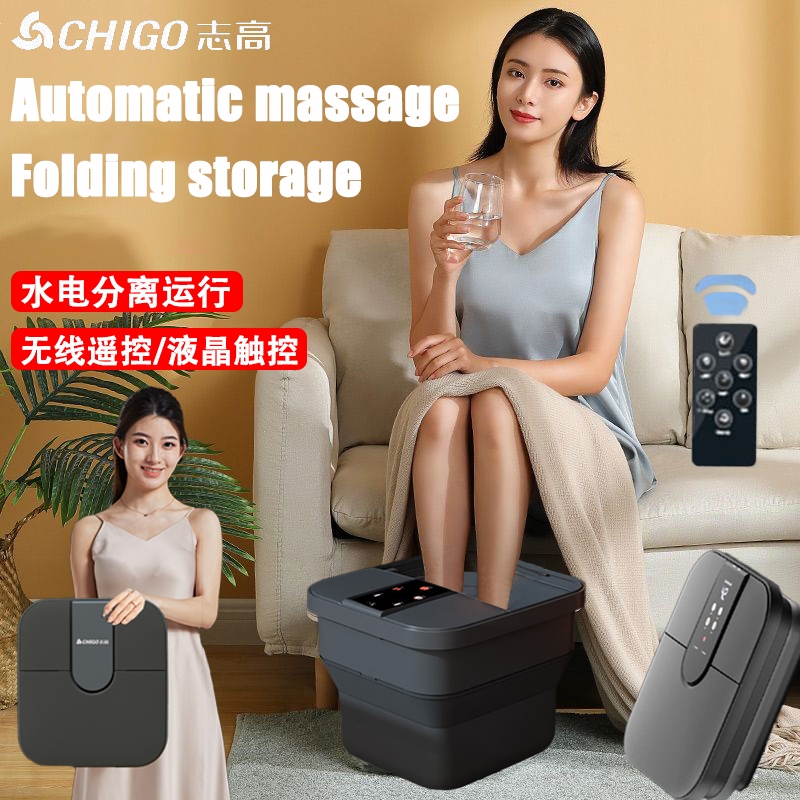 [SG In-Stock] Foldable Foot bath bucket automatic heating foot spa ...