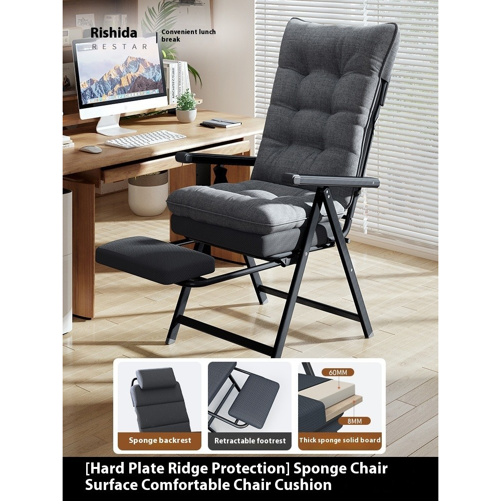 Recliner Chair Office Folding Chair Reclining Balcony Chair Backrest ...
