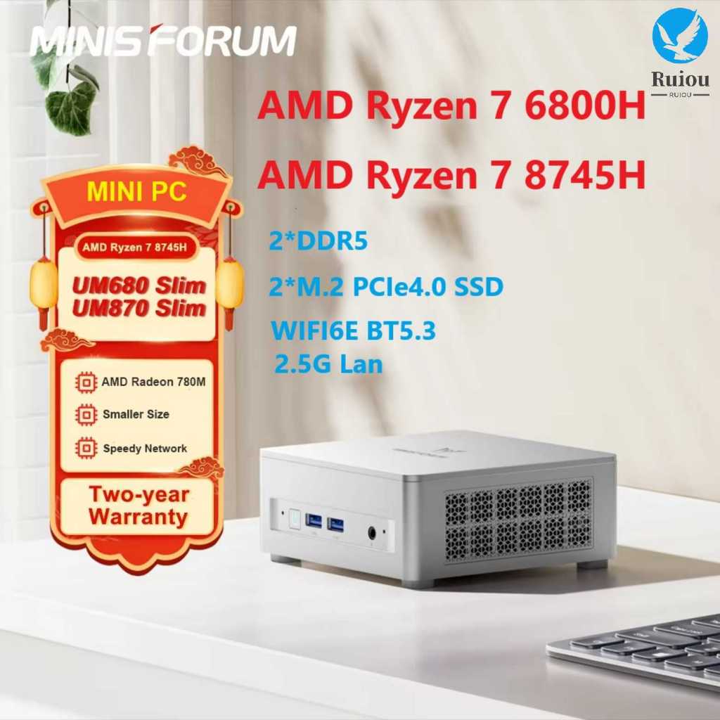 Buy minisforum Products At Sale Prices Online - July 2026 | Shopee ...