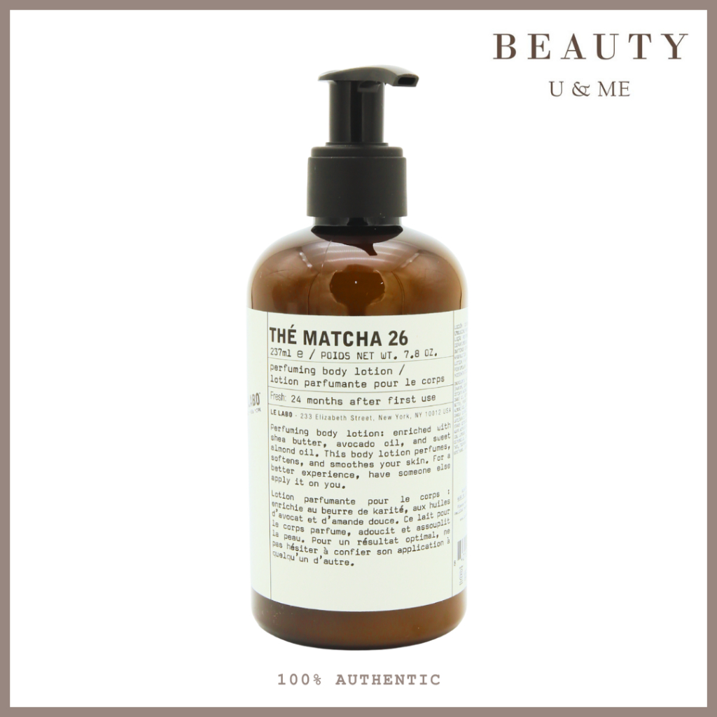 LE LABO Body Lotion 237ml (Another 13 The Matcha 26 The Noir