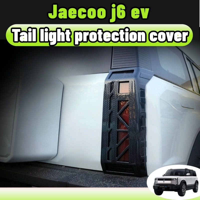 Jaecoo J6 Fog Tail Light Cover Frame Body Kit Decorative Protection ...
