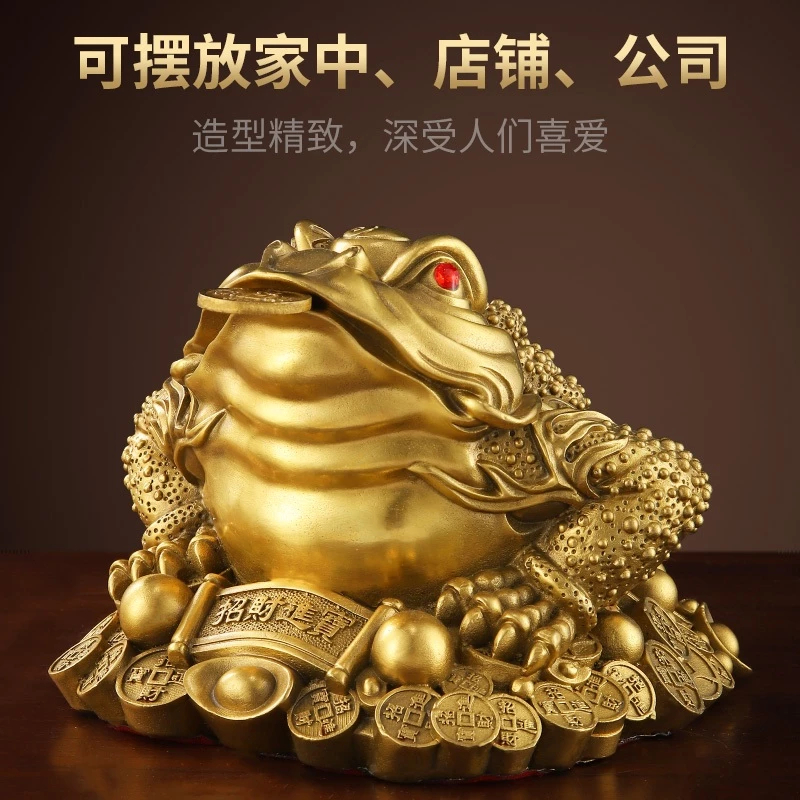 三足金蟾 開光招财 风水摆件Jin Toad Chinese Money Toad Wealth Frog Statue Home Decor ...
