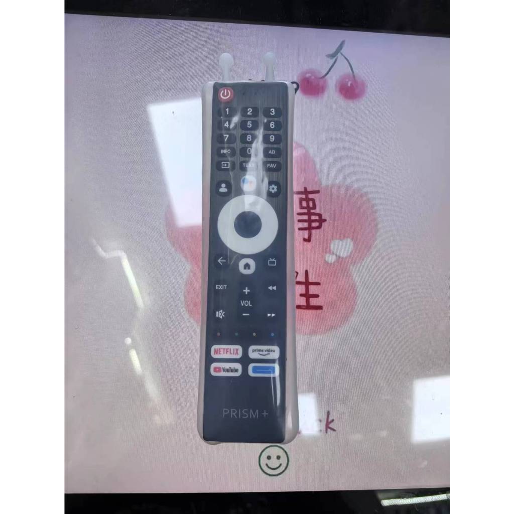 Transparent remote control silicone cover Prism+brand series shell case ...
