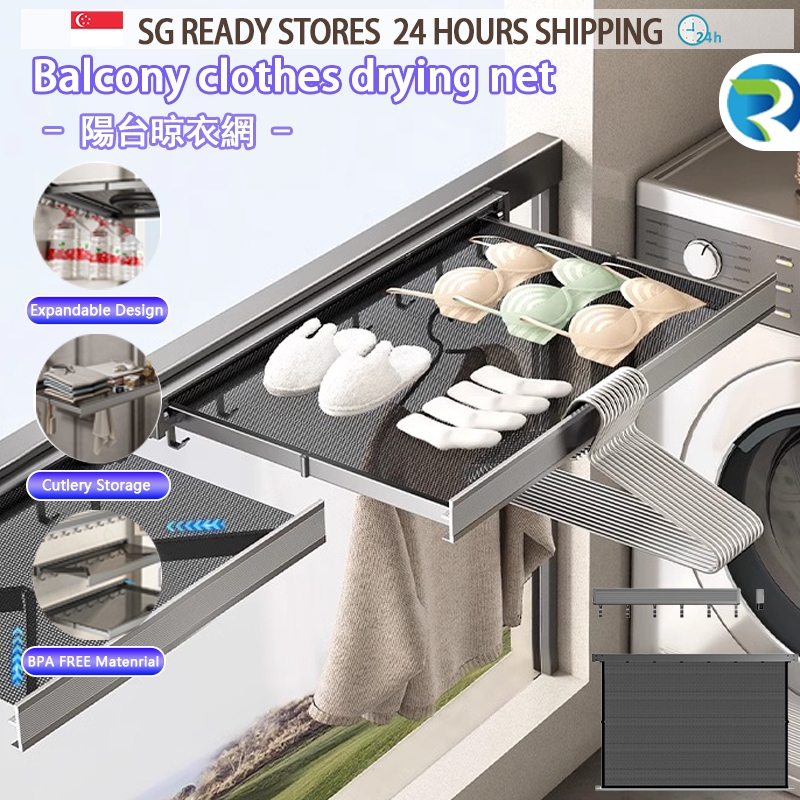 【SG Stock】Balcony Drying Net/ Non punching Toilet Towel Hanger Clothes ...