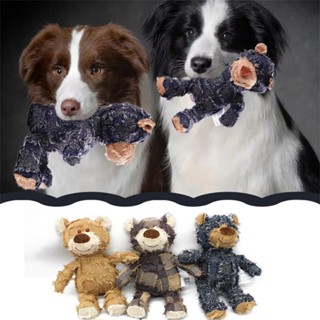 Indestructible dog teddy bear deals