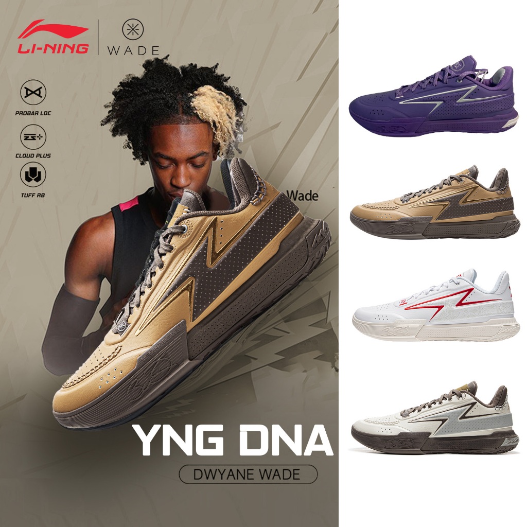 LI-NING YNG DNA Men Basketball Shoes free basketball court shoes - Main Image