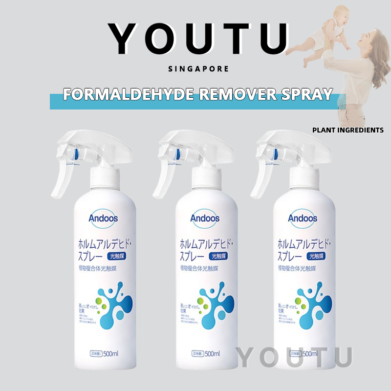 Formaldehyde Remover Air Care Home Smart Formaldehyde Purification ...