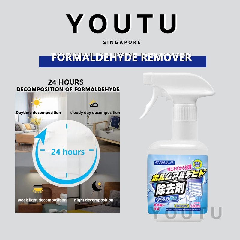 Japan Formaldehyde Remover 330ML Formaldehyde Remover Spray Air ...