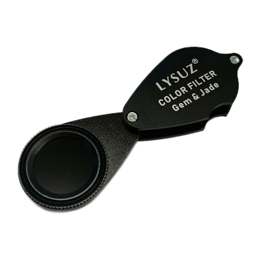 Foldable Chelsea Jadelite Filter For Gem Emerald 20mm Diameter ...