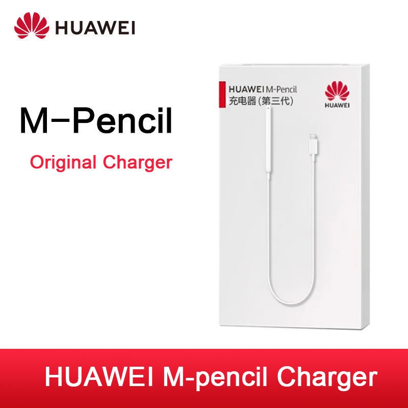 Original HUAWEI M-Pencil 3rd Generation For MatePad Edge/MatePad