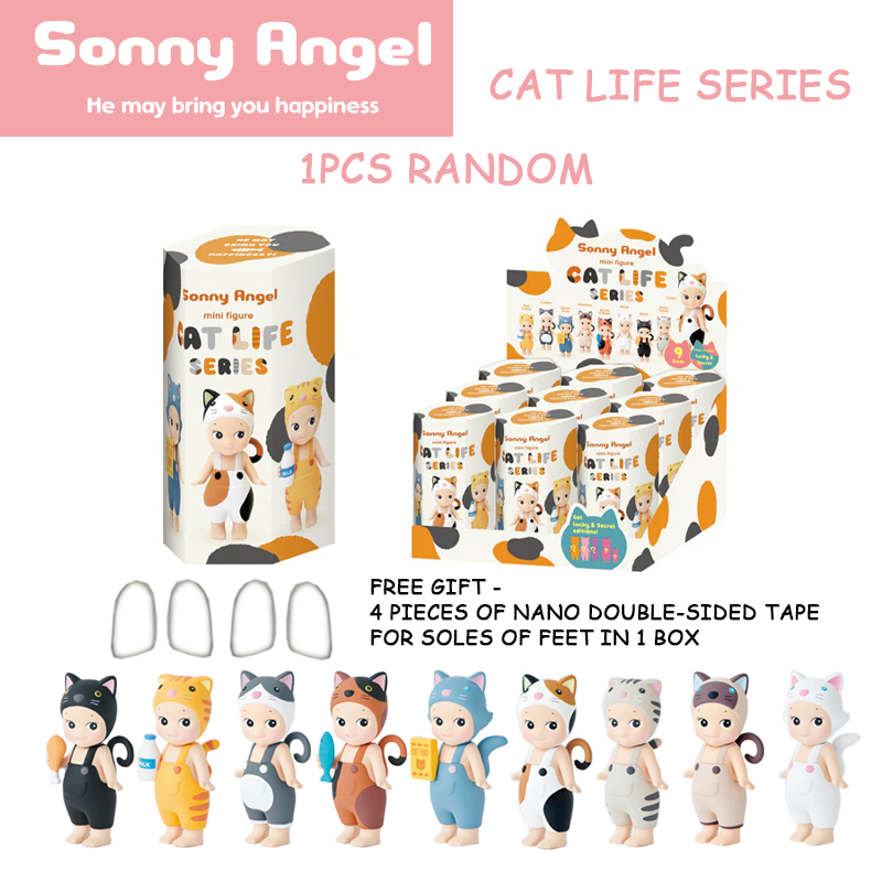 ソニーエンジェルCAT LIFE SERIES 10個