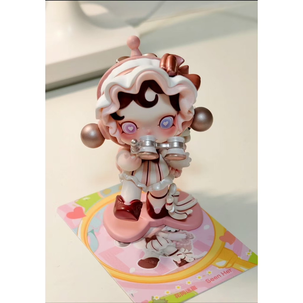 Skullpanda Finding Mokoko Series Seen Her – TOYSEZ